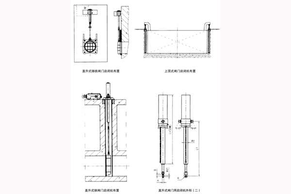 直升门电液一体启闭机安装布置图