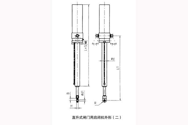 直升门电液一体启闭机外形结构图（二）