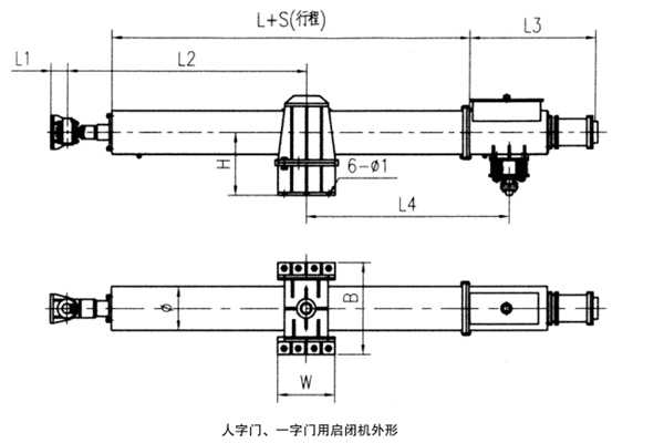 人字闸一字闸集成液压启闭机安装布置结构图一