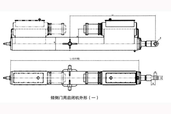 倾倒式闸门集成液压启闭机安装及外形结构图一