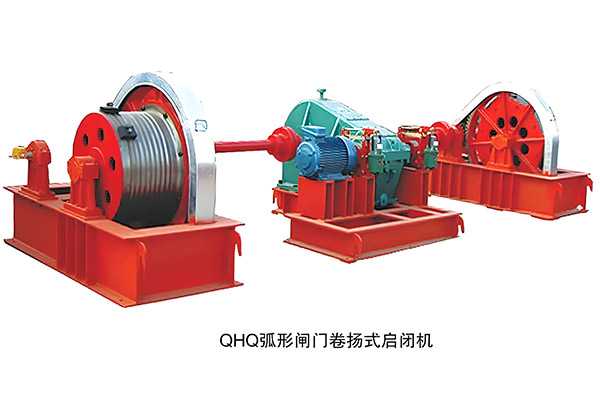 2*5T-2*37.5T弧门卷扬启闭机特点及用途
