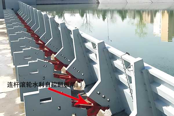 水利自控翻板闸门钢构件技术要求