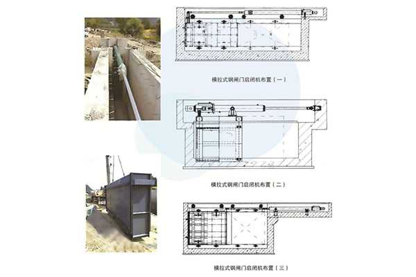 横拉钢闸门结构组件原理示意图
