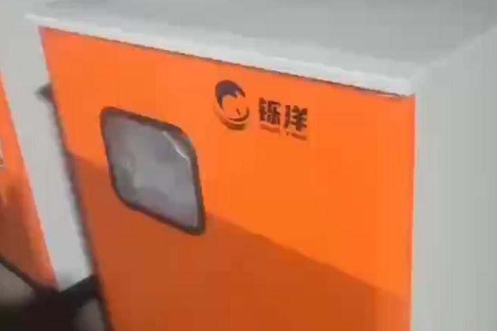 太阳能智能一体控制系统闸门安全到达工地