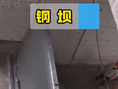 什么是钢坝闸？厂家实拍详解