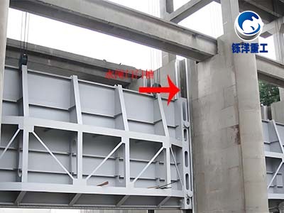 揭秘水利闸门门槽