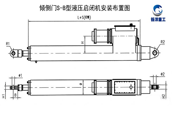 倾倒门S-B型液压启闭机安装布置图
