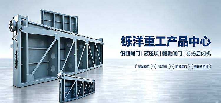 技术参数